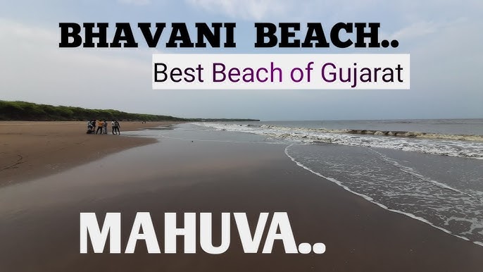 Travel Image 3